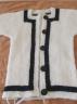rorschach_largebuttons.jpg